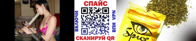 Бутират бутик  купить наркотики цена  Волгоград 
