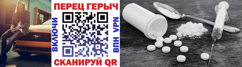 мориарти как зайти  Волгоград  Героин Heroin  OMG как зайти 