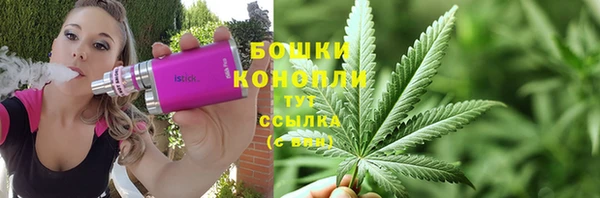 дистиллят марихуана Алексеевка