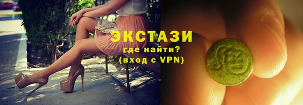 mdpv Абдулино