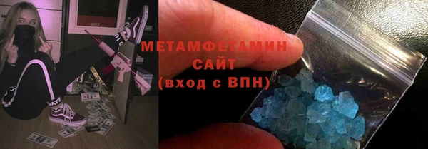 дистиллят марихуана Алексеевка