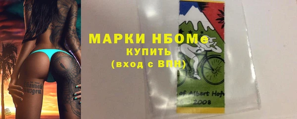 дживик Осташков