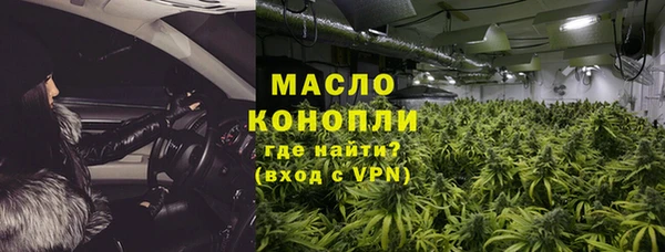 марки nbome Остров