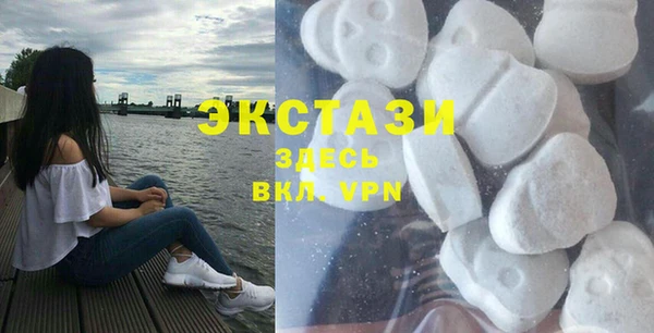 дистиллят марихуана Алексеевка
