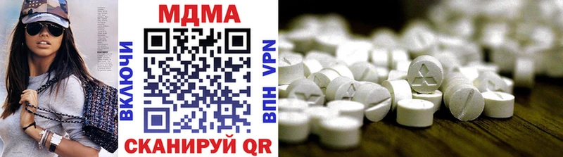MDMA crystal  закладка  ссылка на мегу ONION  Волгоград 